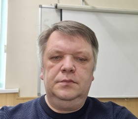 Михаил, 48 лет, Хабаровск