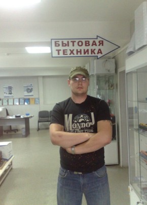 Евгений, 37, Россия, Самара