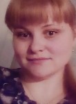 Ксения, 30 лет, Челябинск