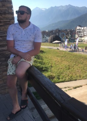 Васянчик, 32, Россия, Волгоград