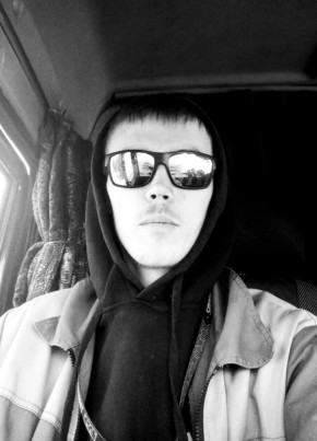 Randi, 26, Russia, Kazan