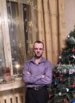 Алекс, 35 лет, Ногинск