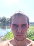 Андрей, 28 лет, Талнах