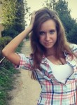 Светлана, 28 лет, Ростов-на-Дону