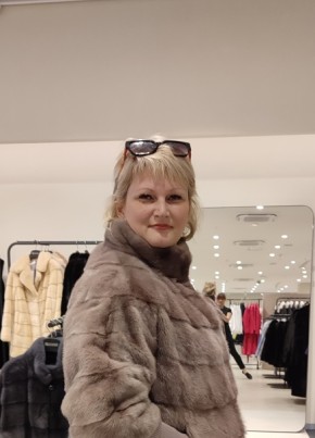 Ольга, 40, Россия, Кропоткин