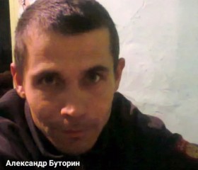 Александр, 38 лет, Мирный (Якутия)