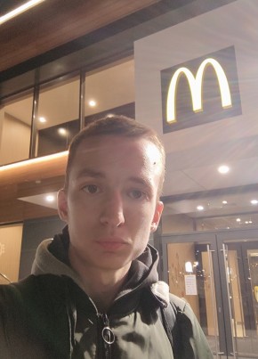 Едуард, 23, Україна, Київ