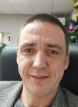 Руслан, 37 лет, Норильск