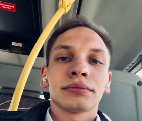 Timofey, 22, Pushkino