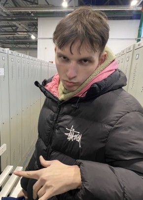 Рома из Орши 21 год
