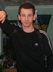 Дима, 40 лет, Полтава
