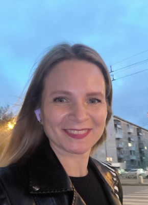 Надежда из Екатеринбурга 46 лет