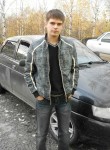 Максим, 37 лет, Пермь