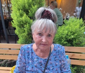 Zinaida, 75, Surgut