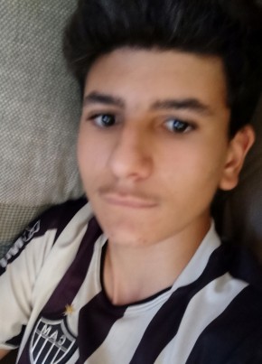 joaopedro из Uberlândia 18 лет