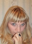 Алена, 34 года, Воронеж