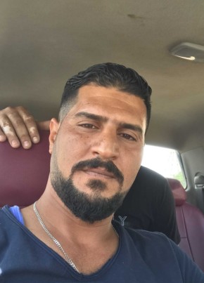 Raad, 41, جمهورية العراق, الديوانية