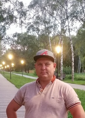 Sergey, 42, Russia, Novokuznetsk