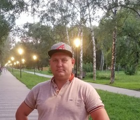 Сергей, 42 года, Новокузнецк