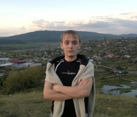 Вячеслав, 36 лет, Юрюзань