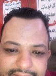 Ahmed, 35 лет, أسيوط