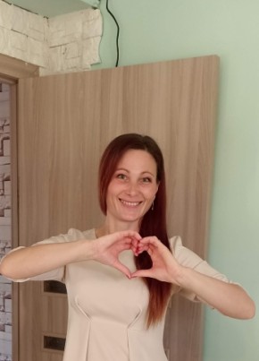 Лидия, 39, Россия, Еманжелинский