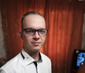 Александр, 27 лет, Tiraspolul Nou