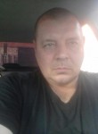 Константин, 51 год, Томск