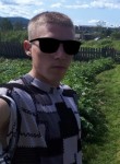 Андрей, 26 лет, Владивосток