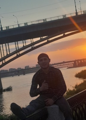 Aли, 20, Россия, Новосибирск