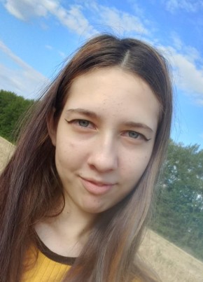 Елизавета из Тамбова 21 год