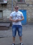 Евгений, 37 лет, Ноябрьск