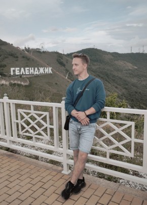 Алексей, 25, Россия, Озеры