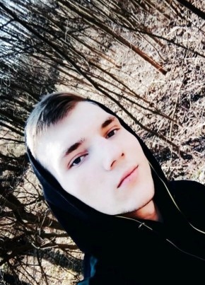 Андрей, 24, Россия, Рязань
