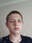 Алексей, 21 год, Рязань