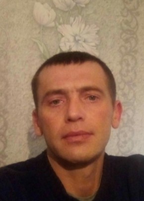 Андрей, 40, Россия, Павловская