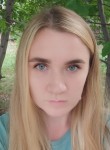Юлия, 33 года, Копейск