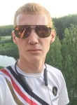 максим, 26 лет, Каменск-Уральский