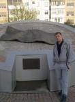 Геннадий, 34 года, Красноярск
