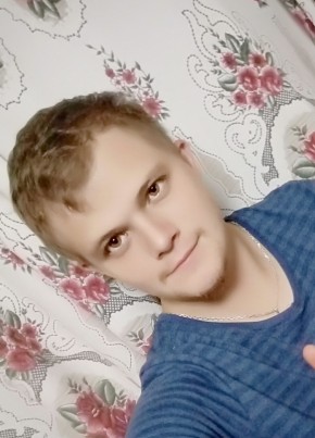Владислав, 30, Россия, Севастополь