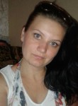 Анюта, 35 лет, Київ