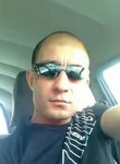 Руслан, 41 год, Иркутск
