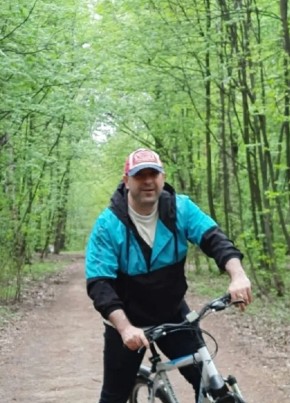 Гела, 45, Russia, Moscow