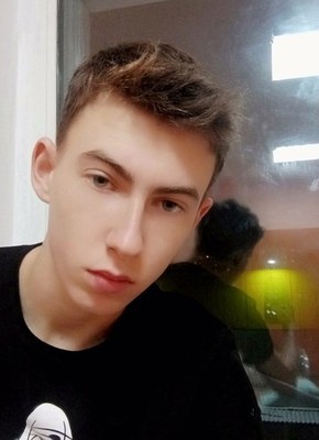 Павел, 22, Россия, Заринск