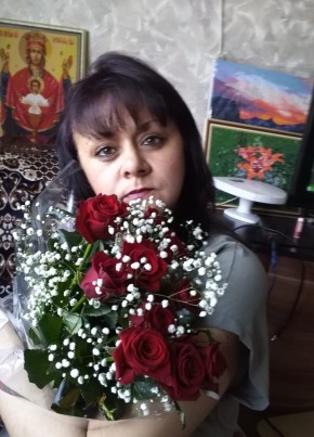 Ольга