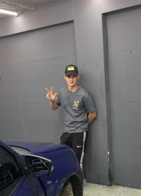 Алексей из Амурска 24 года