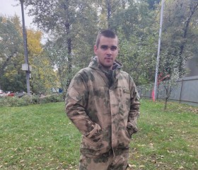 Dmitriy, 29, Moscow