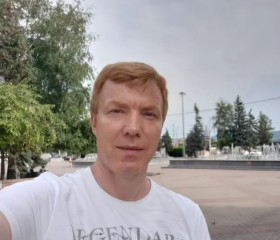 Егор, 54 года, Норильск