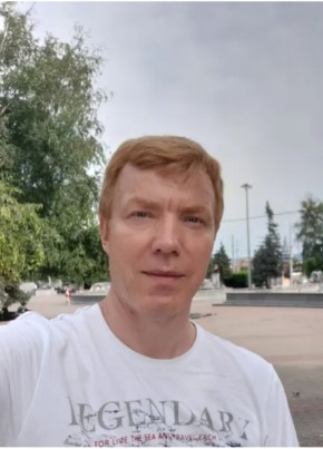 Егор, 54, Россия, Норильск