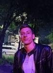 Максим, 25 лет, Бишкек